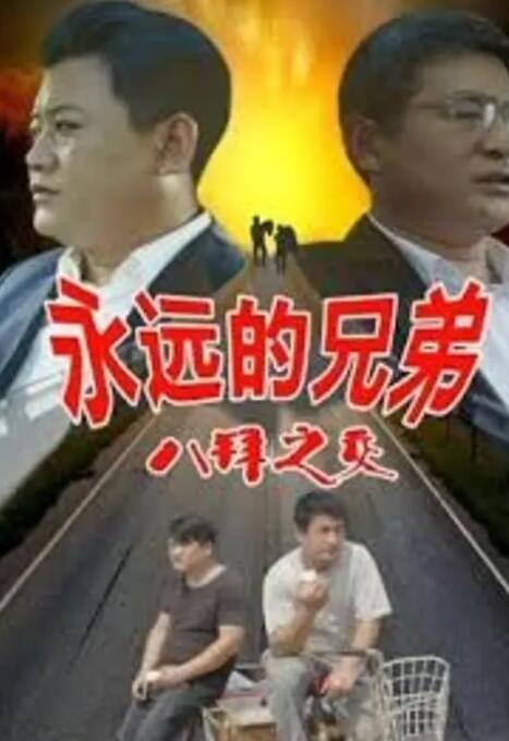 国产精品 9999