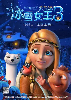 国产三区视频李宗瑞