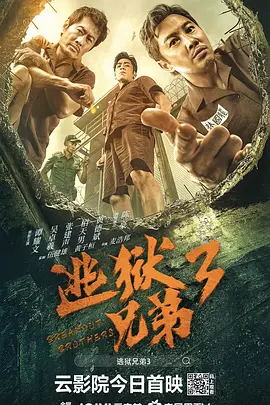 正在播放一区二区
