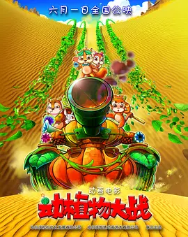 av深夜福利