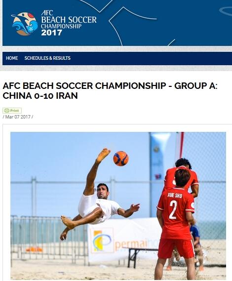 久久93精品国产91久久综合