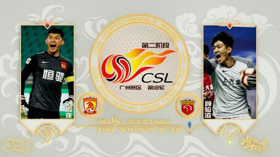 中文字幕视频网