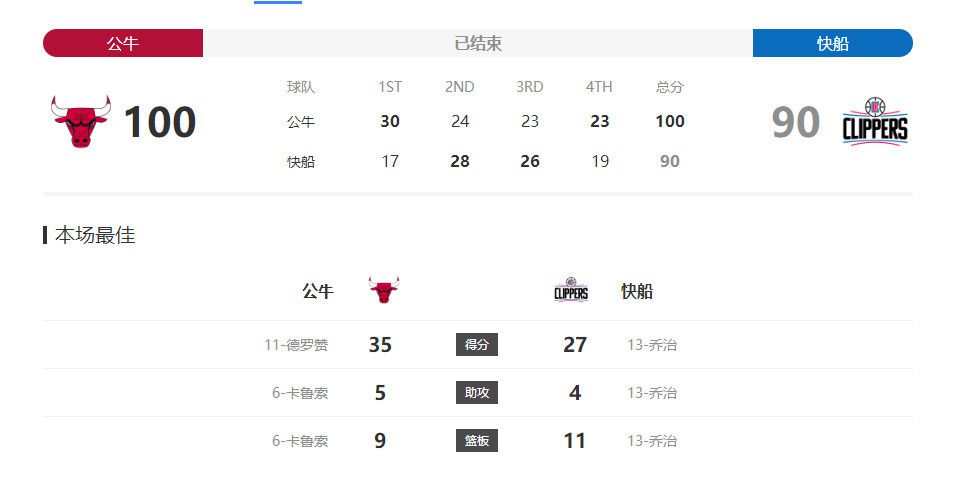 成a人影片免费观看日本泪壶