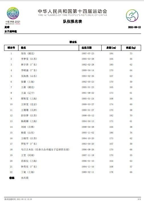 91久久久免费一区二区