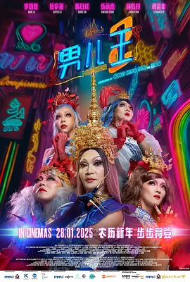 色老太hd老太色hd