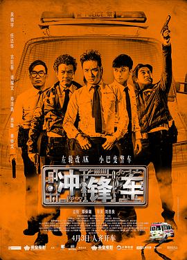 freemovies性中国