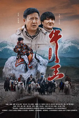 美女叉开腿让男人桶