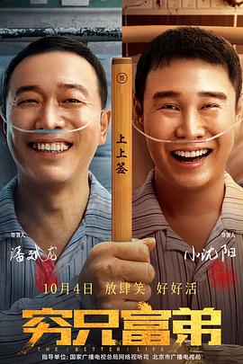 精品一区二区在线欧美日韩