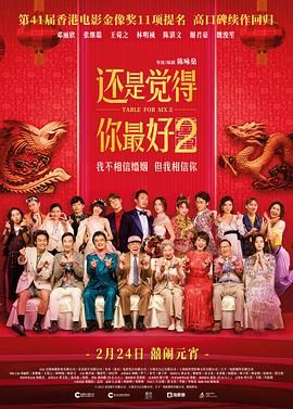 91精品丝袜国产高跟在线一区