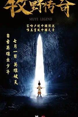国产成人精品久久一区二区小说