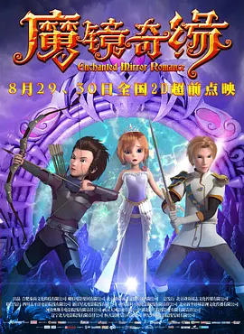 国产成人精品美女在线