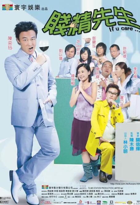 去玫瑰汽车旅馆