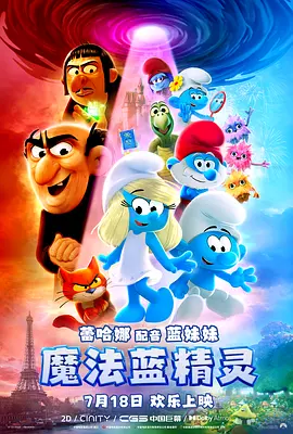 久久久免费观成人影院
