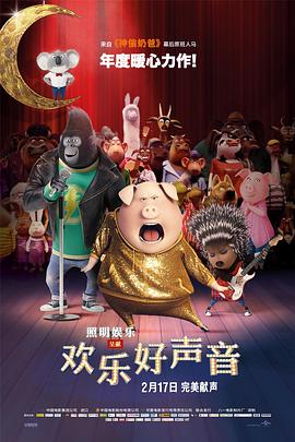 亚洲欧美中文字幕在线网站