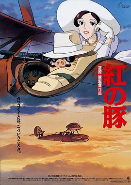 浴室里的甜菜