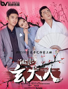 草草影院私人免费入口