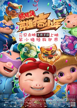 99久久久久国产精品免费