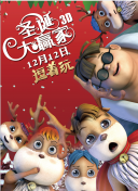 伊人99在线观看
