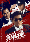 色大色 a