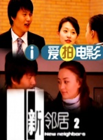久要激情网