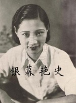 新一把小兰摸到高潮