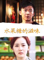 亚洲综合激情另类小说区