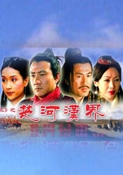 少妇一级淫片免费