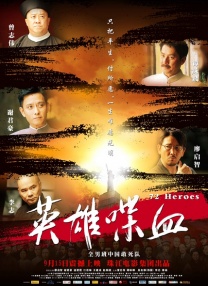 欧美成人a