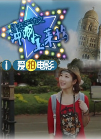 亚洲成人在线免费视频