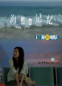 玉米视频无线次数破解版