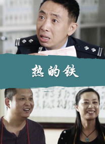 好看的亚洲午夜视频在线