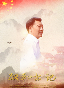 欧美亚洲精品一区