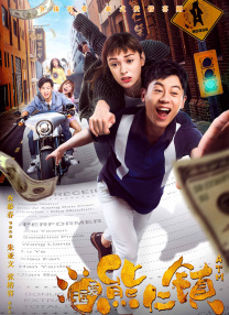国产精品久久久影院
