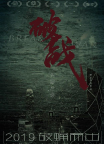 亚洲自拍在线观看
