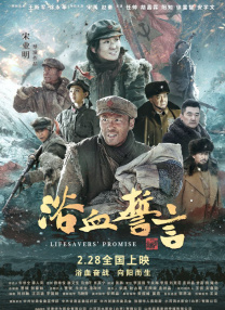 精品福利在线视频