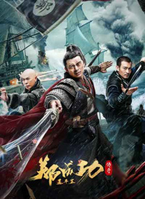 西西艺术一级裸