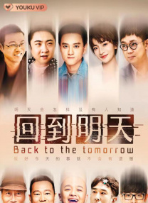亚洲免费在线观看视频