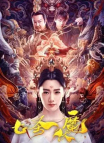 逍遥sm女紧缚圈坛