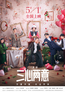 日本精品一区二区三区视频