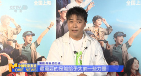 91高清在线看